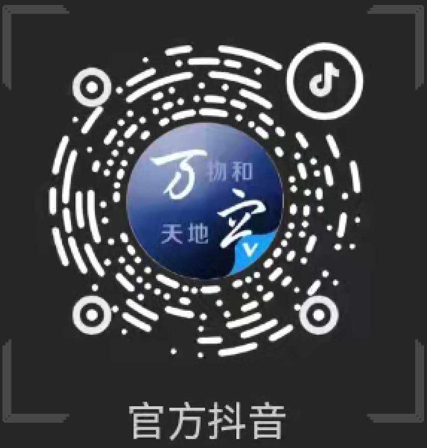 J9国际站备用【唯一】官方网站