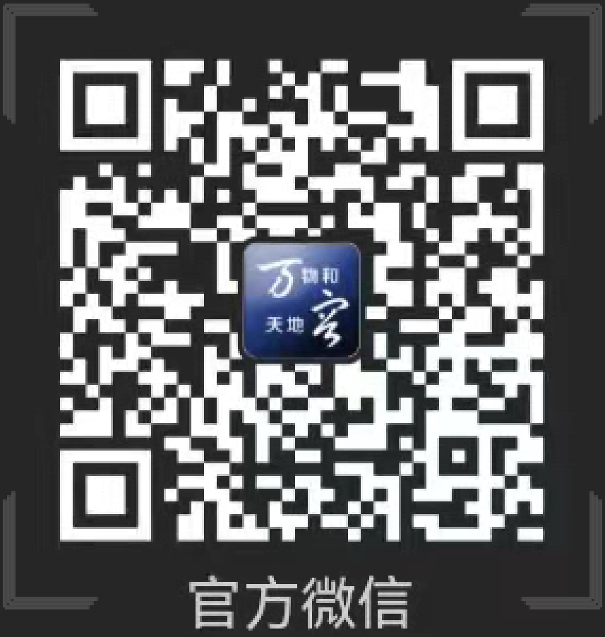 J9国际站备用【唯一】官方网站